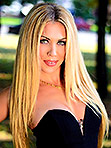 Inna, bride from Kharkov