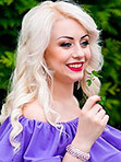 Elena, bride from Dnepropetrovsk