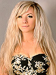 Marina, bride from Kharkov