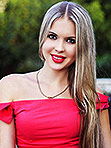 Irina, bride from Nikolaev