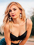 Irina, woman from Nikolaev