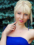 Ekaterina, wife from Kiev