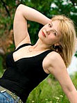 Marina, wife from Poltava